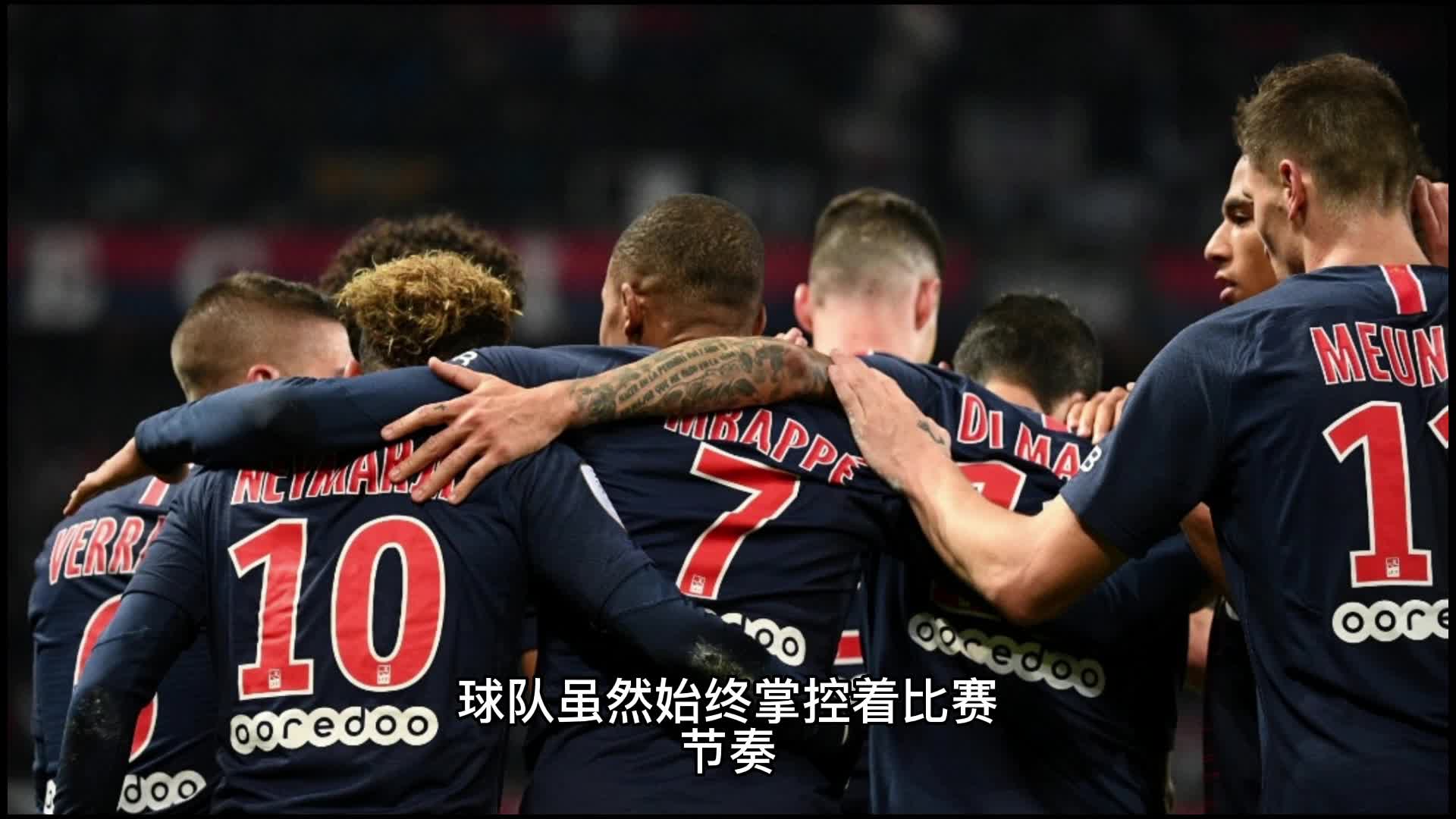 间让他