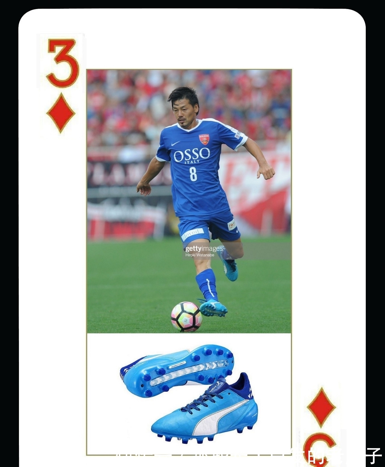力也