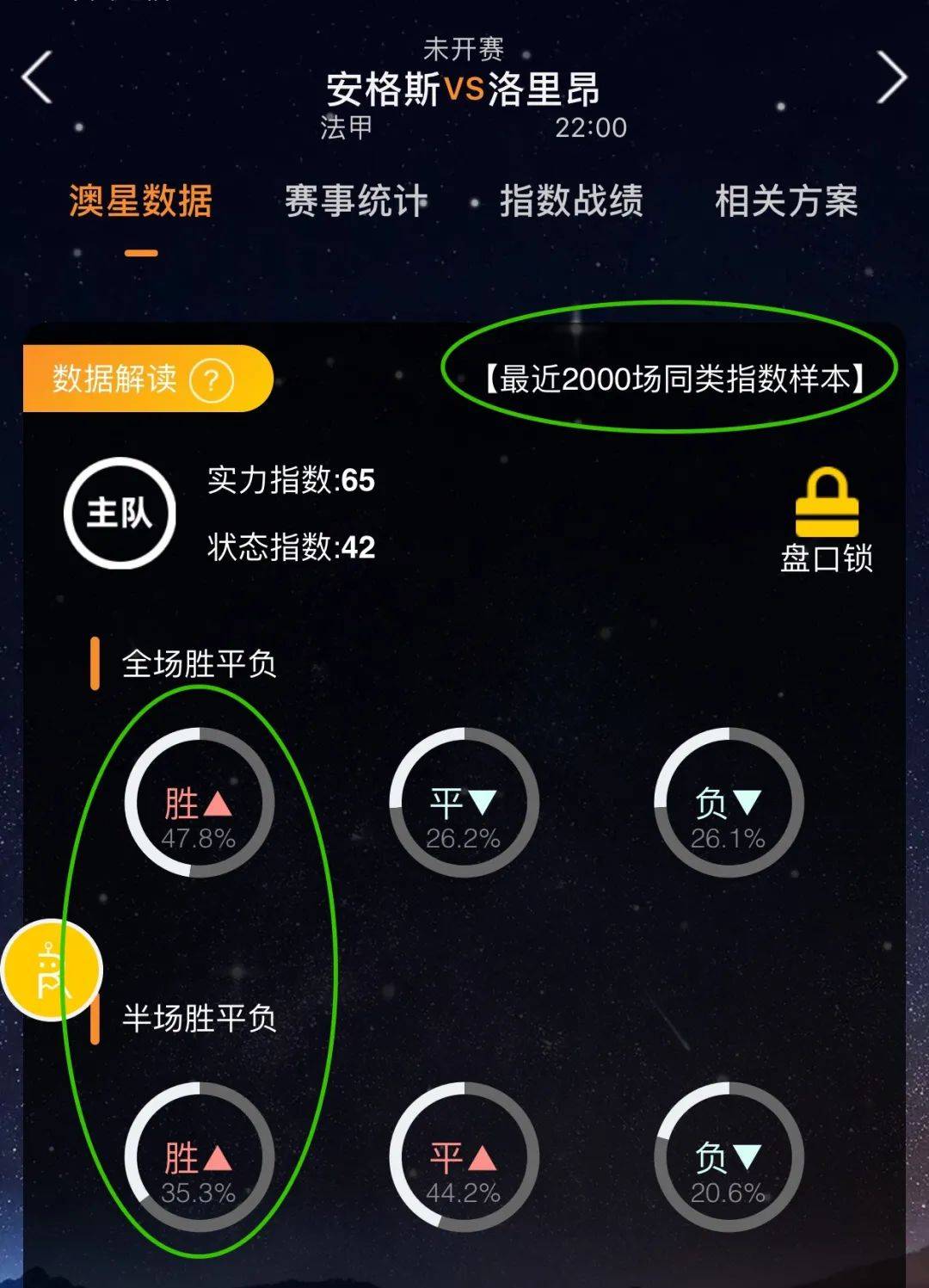 其不懈