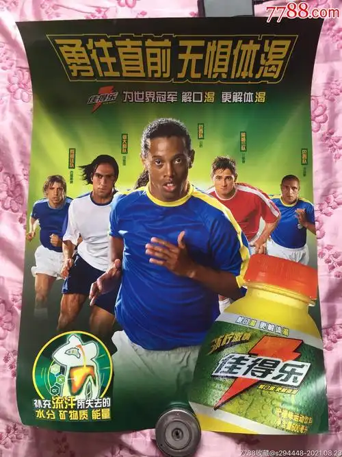 了更多的不